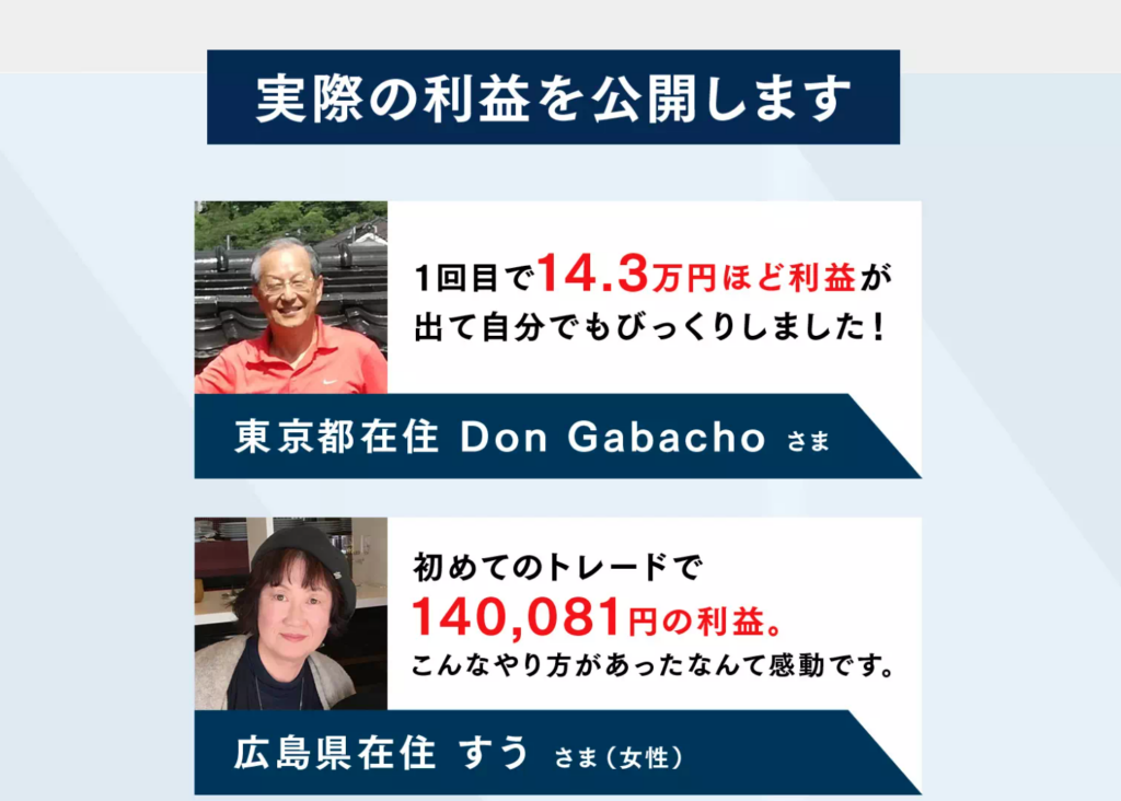 空売り投資術　投資　投資家　値下がり　信用取引　株式市場　株価